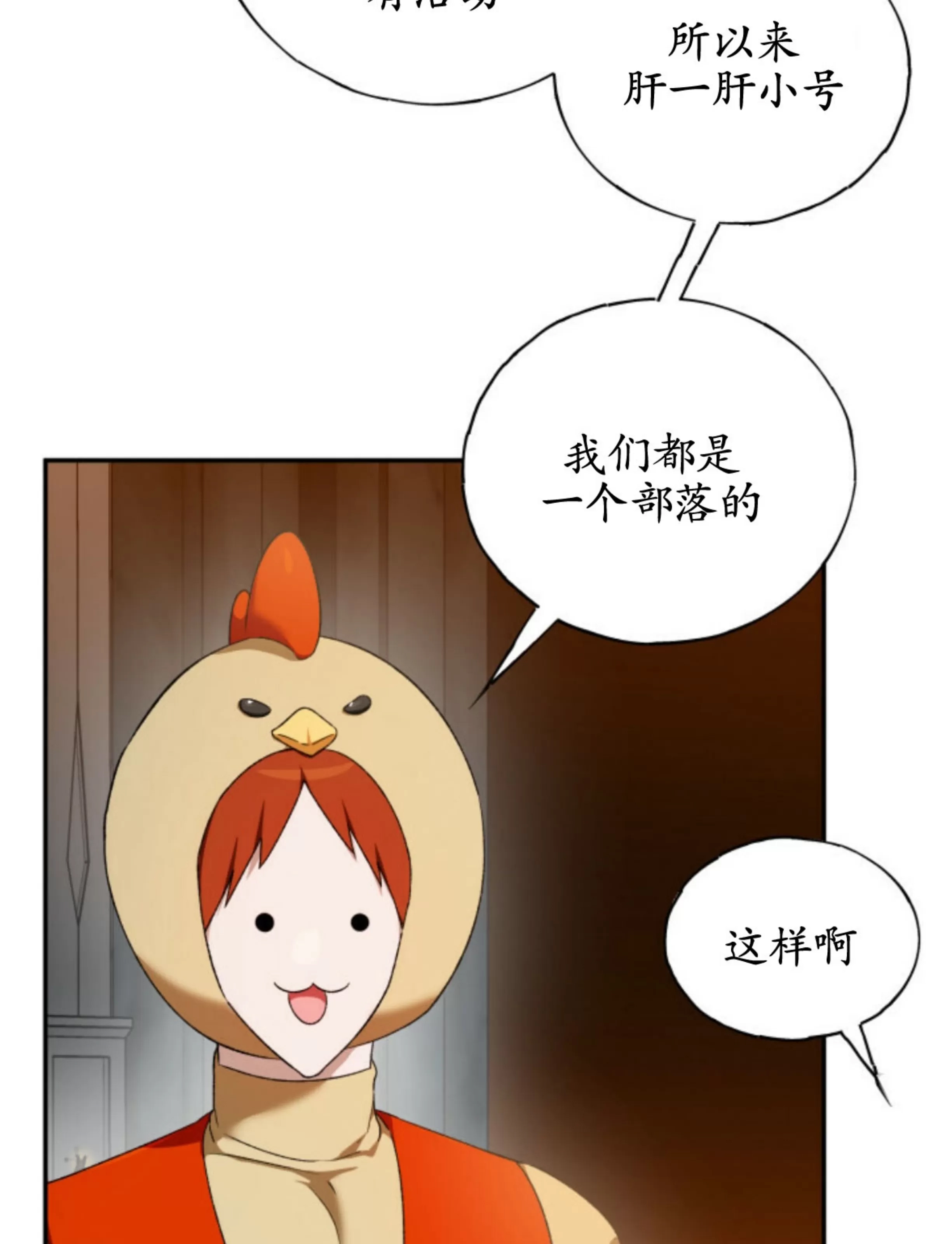 第 131 页
