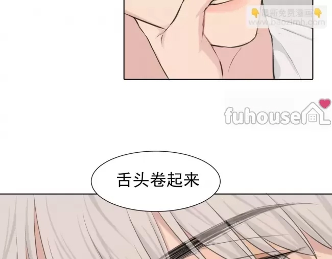 第 88 页