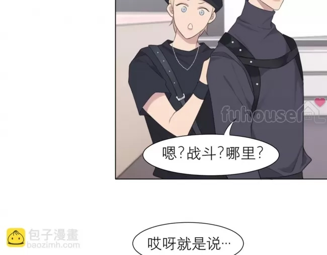 第 66 页