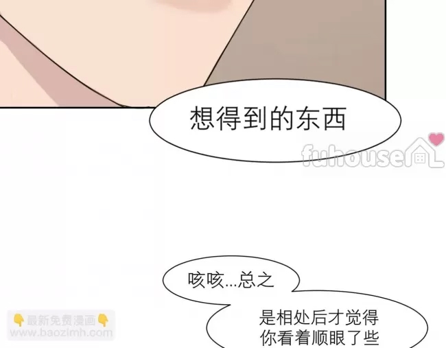 第 103 页