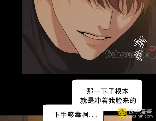 第 96 页