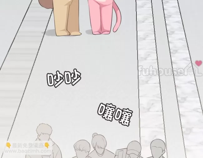 第 76 页