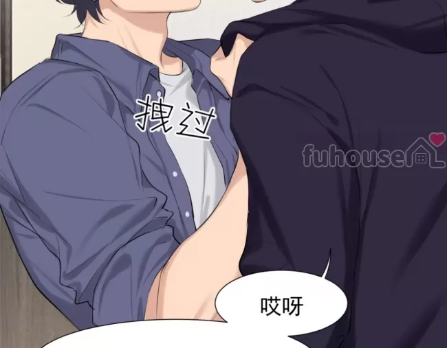 第 112 页