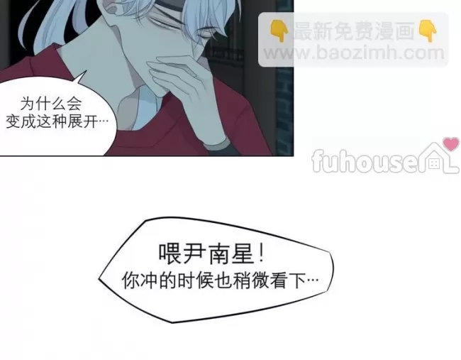 第 57 页