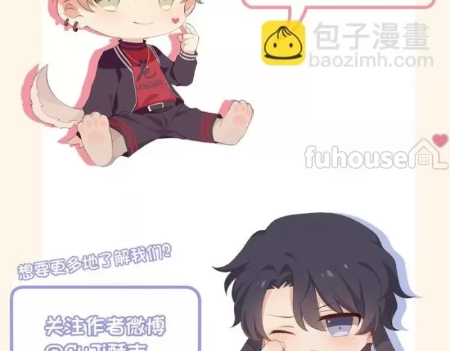 第 98 页