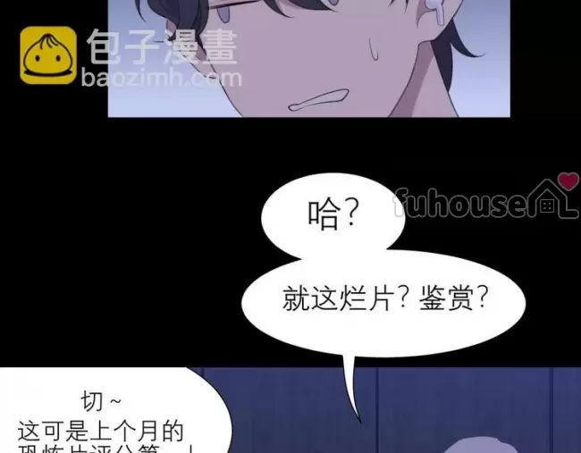第 58 页