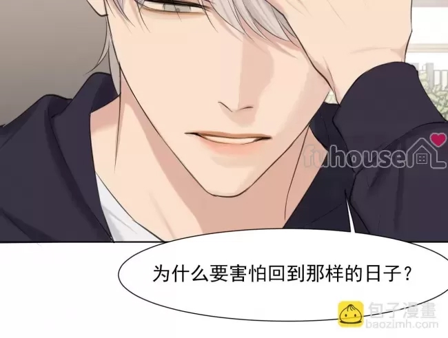 第 104 页