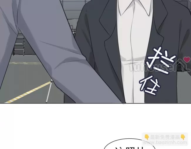 第 98 页