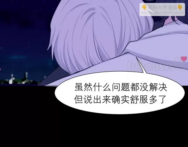 第 111 页
