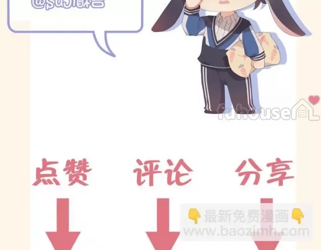 第 99 页