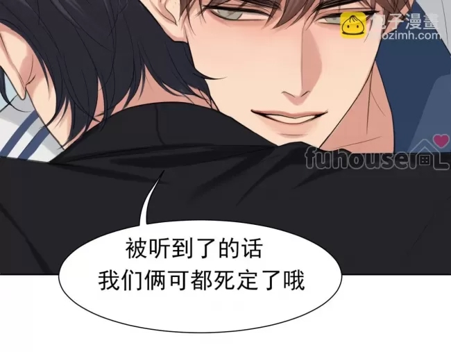 第 99 页