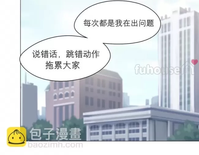 第 99 页