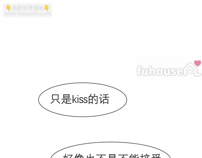 第 98 页