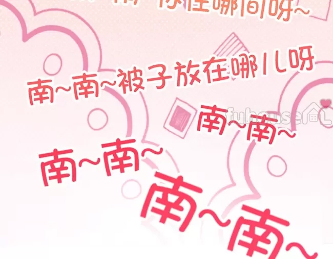 第 120 页
