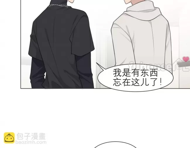 第 105 页