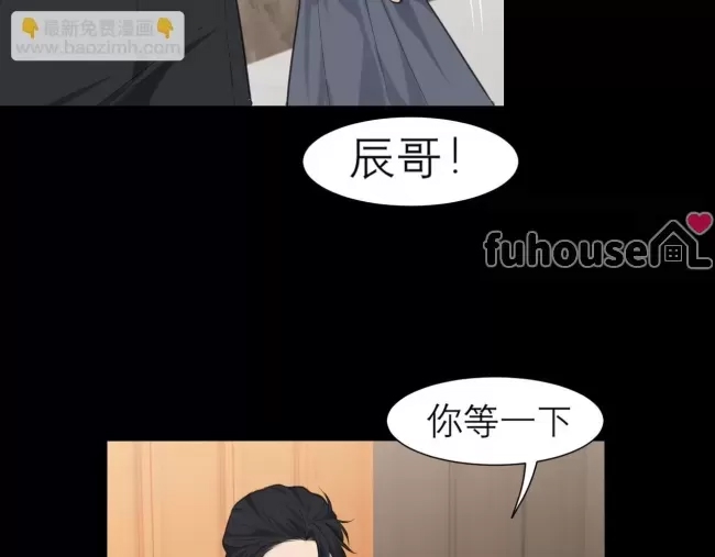 第 67 页