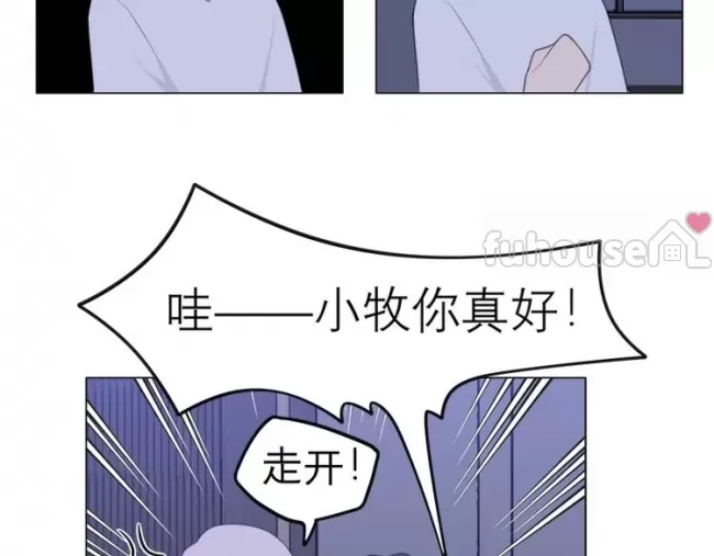 第 87 页