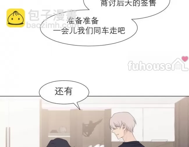 第 56 页
