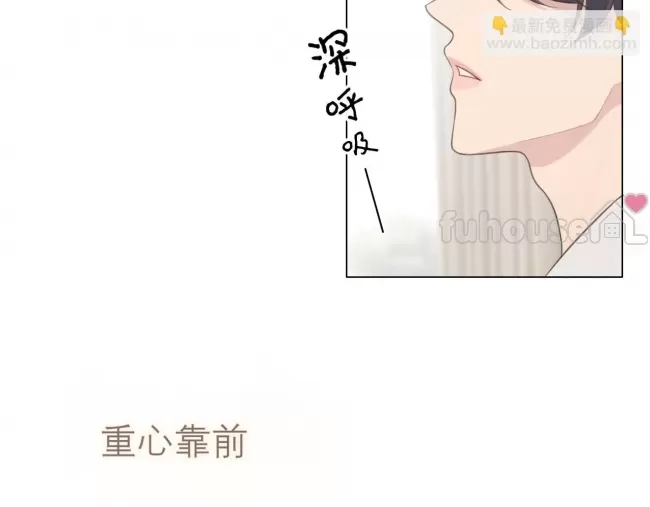 第 75 页