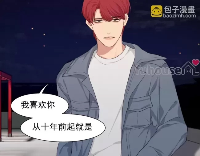 第 70 页