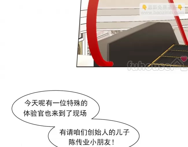 第 49 页