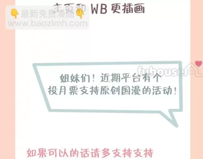 第 101 页