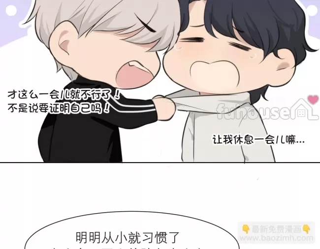 第 62 页