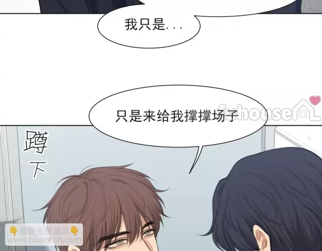 第 84 页
