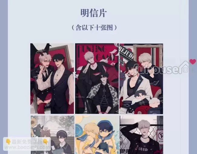 第 124 页