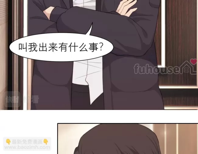 第 52 页