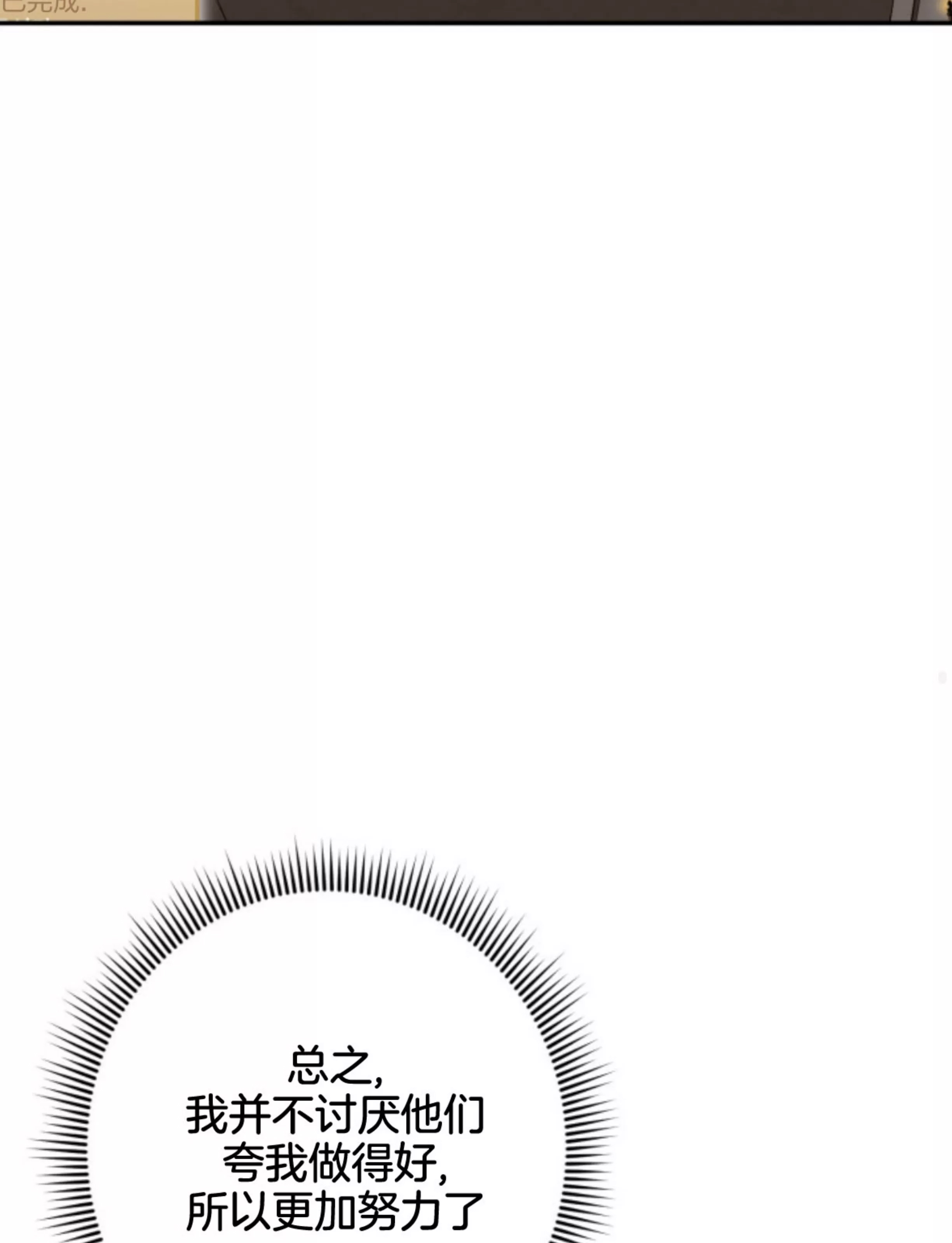 第 124 页