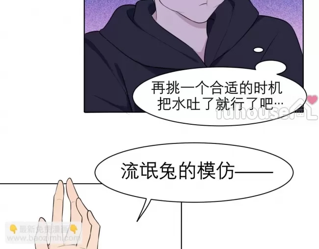 第 47 页