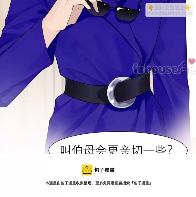 第 113 页