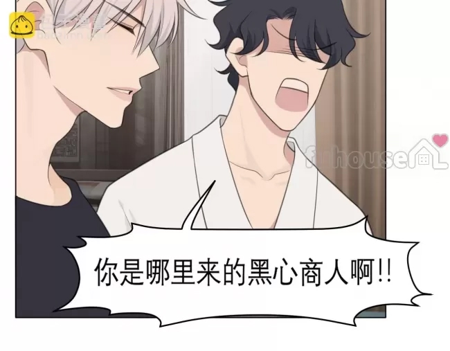 第 74 页
