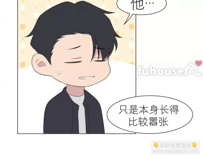 第 54 页