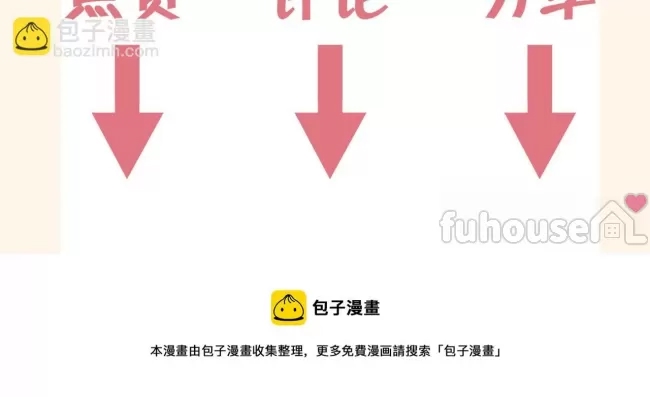 第 132 页