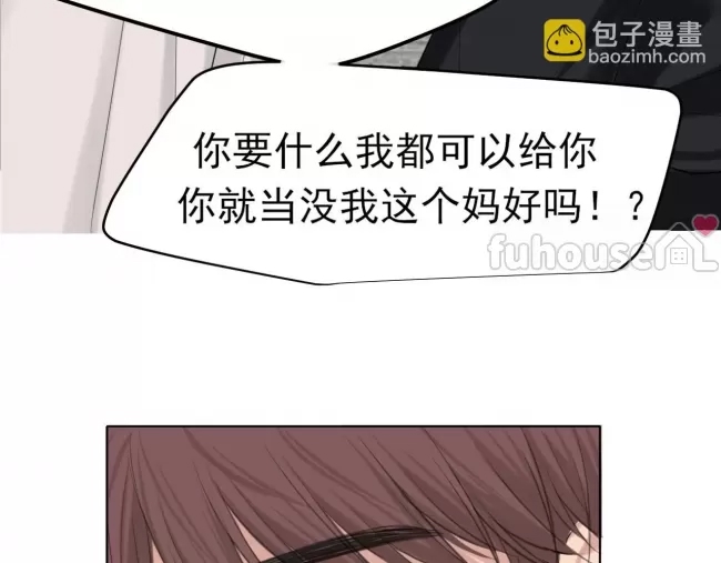 第 101 页