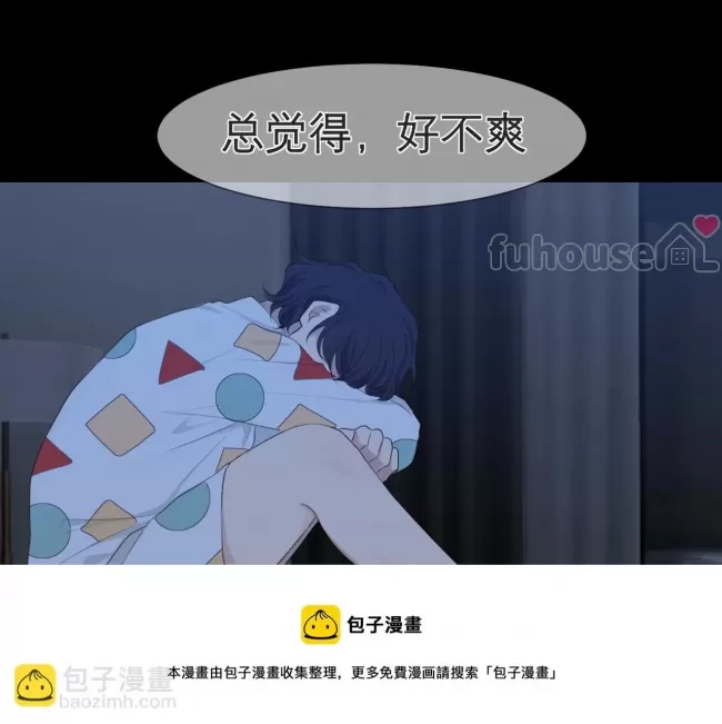 第 50 页