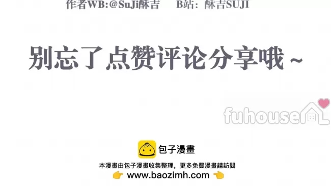 第 147 页
