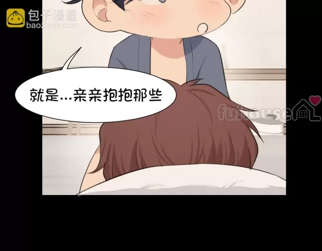 第 43 页