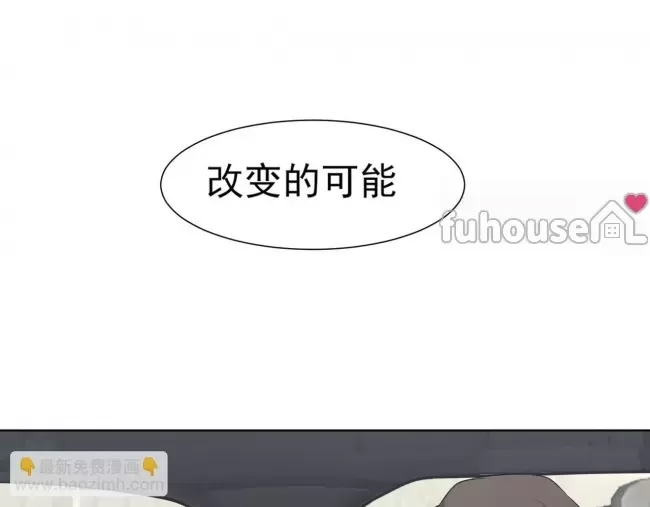 第 118 页