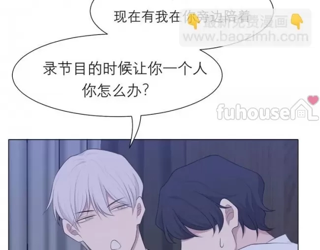 第 73 页