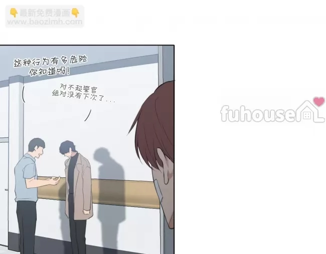 第 78 页