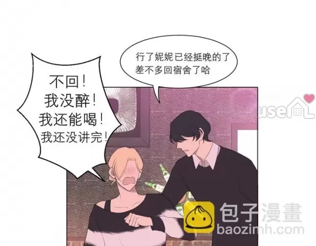 第 50 页