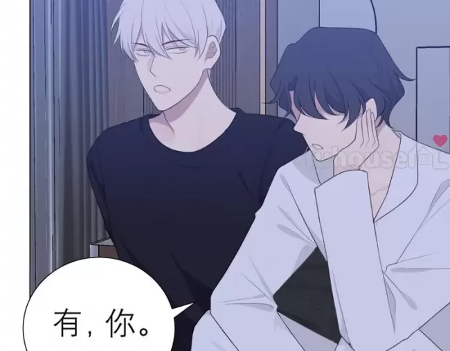 第 76 页