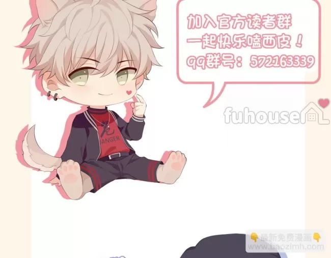 第 119 页