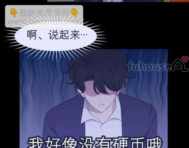 第 78 页