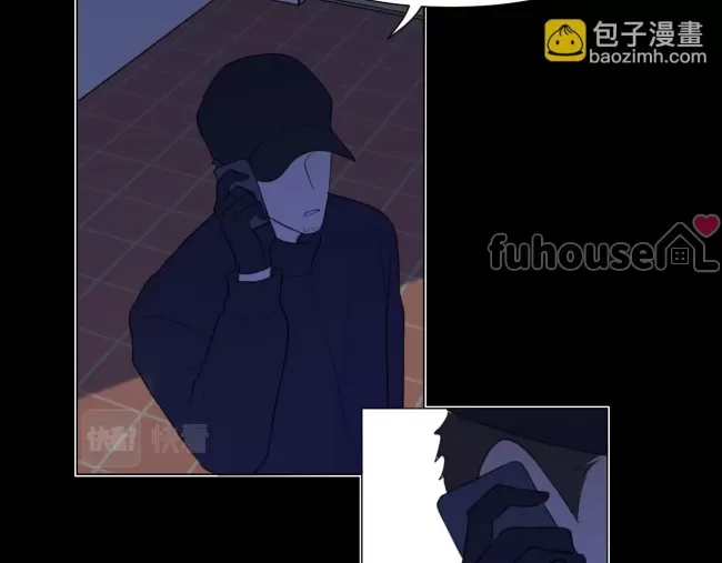 第 71 页