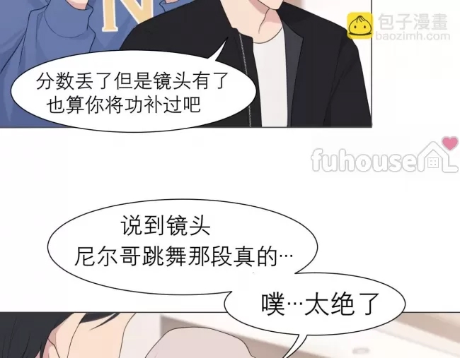 第 97 页