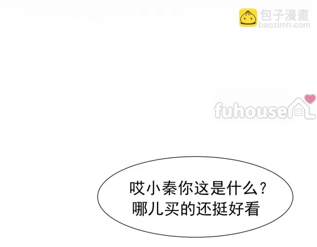 第 121 页